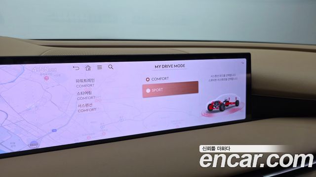 Genesis G80 2025 — photo 34