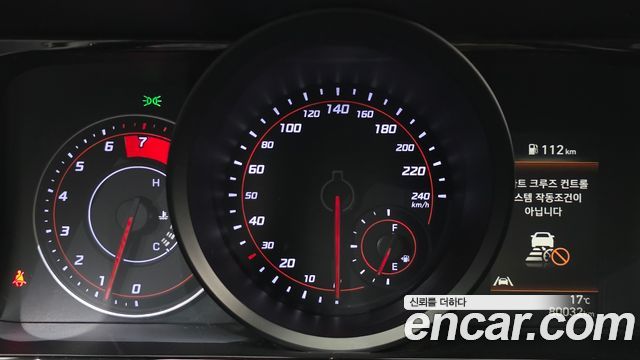 Hyundai AVANTE 2021 — photo 11