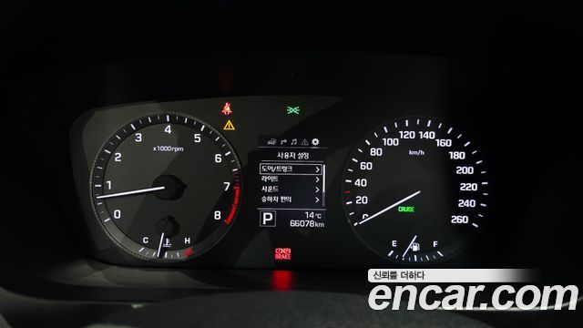 Hyundai Sonata 2015 — photo 11