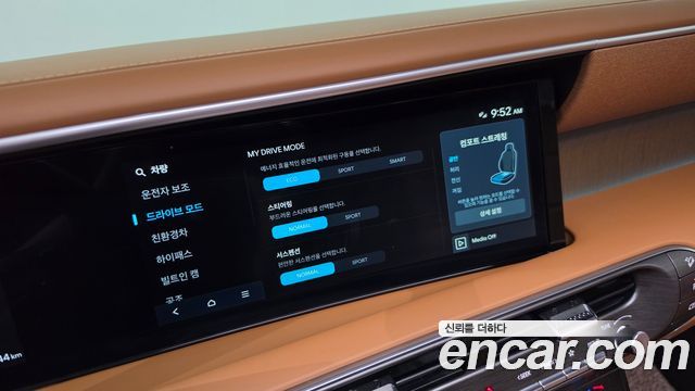 Hyundai Palisade 2026 — photo 19