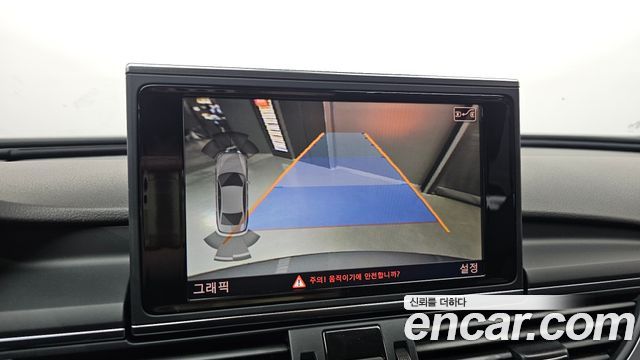 Audi A6 2014 — photo 17