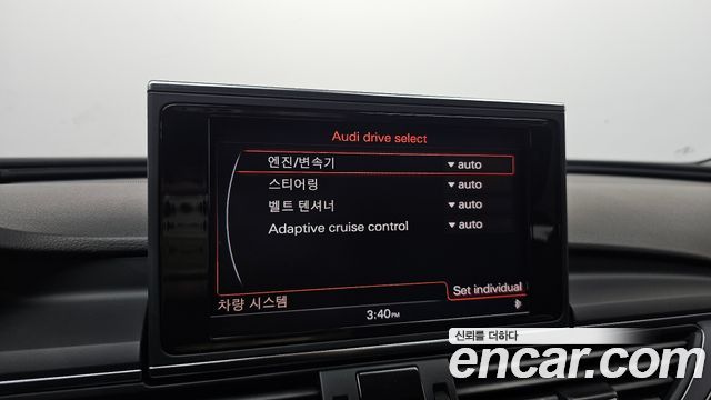 Audi A6 2014 — photo 18