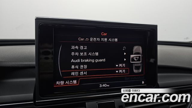 Audi A6 2014 — photo 19