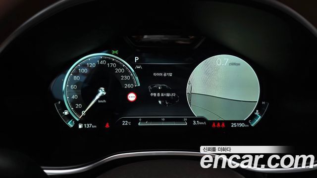 Genesis G80 2024 — photo 11