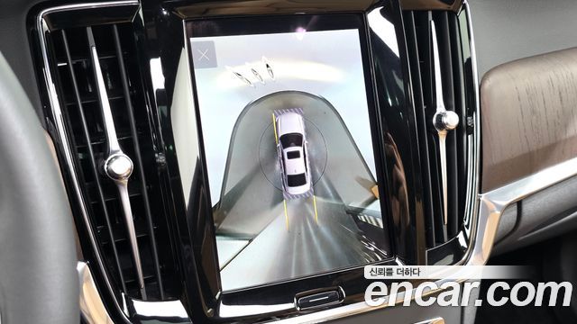Volvo S90 2023 — photo 20
