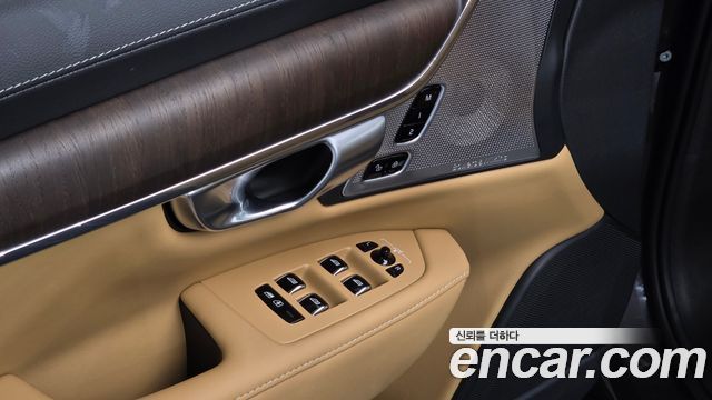 Volvo S90 2023 — photo 21