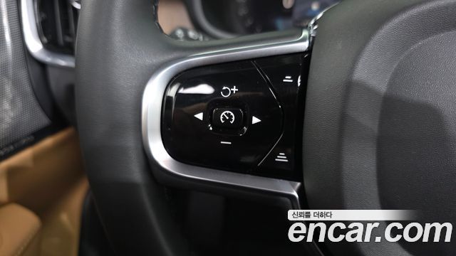 Volvo S90 2023 — photo 23