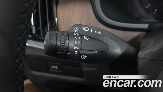 Volvo S90 2023 — photo 27