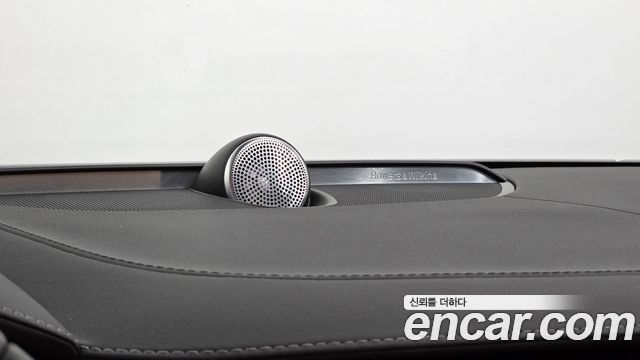 Volvo S90 2023 — photo 31