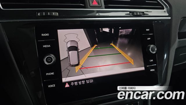Volkswagen Tiguan 2020 — photo 21