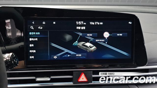 Hyundai AVANTE 2024 — photo 22