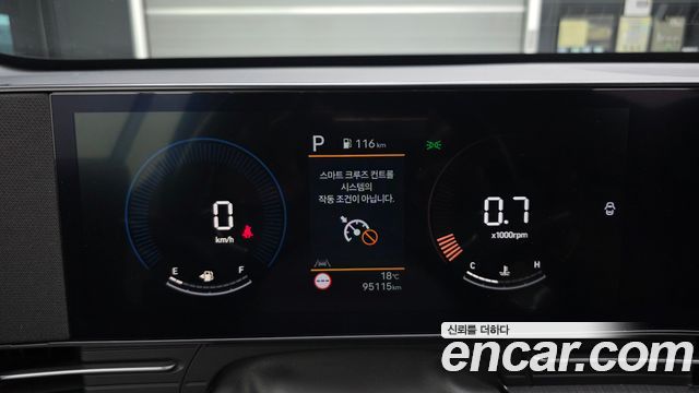 Hyundai Kona 2023 — photo 8