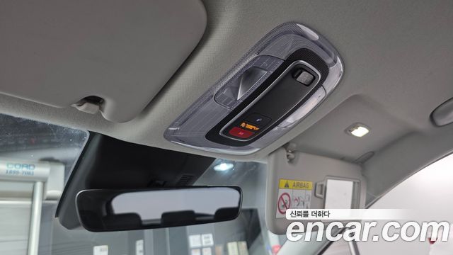 Hyundai Kona 2023 — photo 19