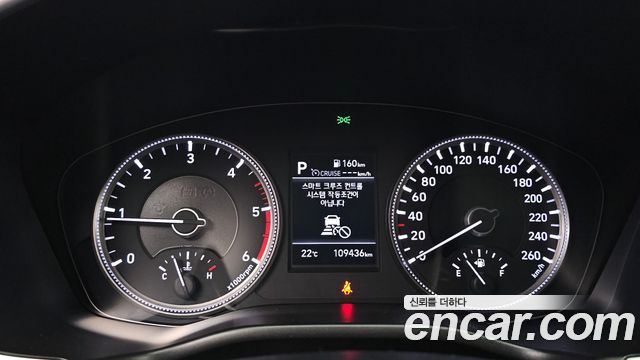 Hyundai Santafe 2019 — photo 8