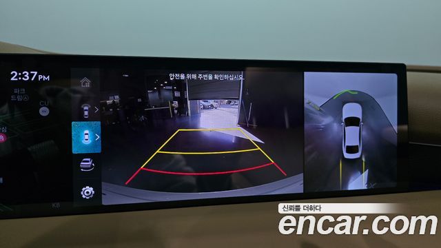 Genesis G80 2025 — photo 22