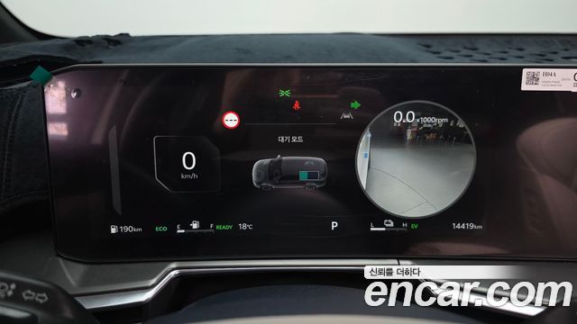 Kia Sorento 2026 — photo 8