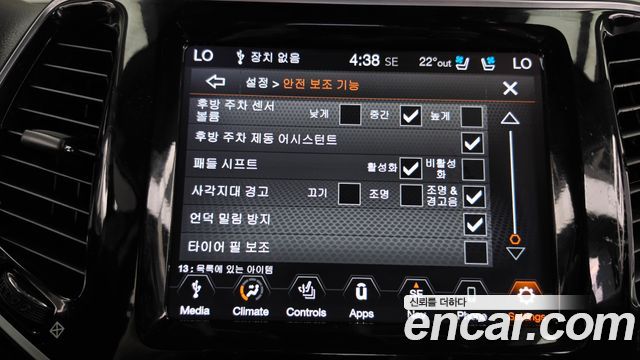 Jeep Cherokee 2020 — photo 22