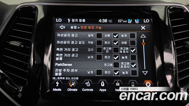 Jeep Cherokee 2020 — photo 23