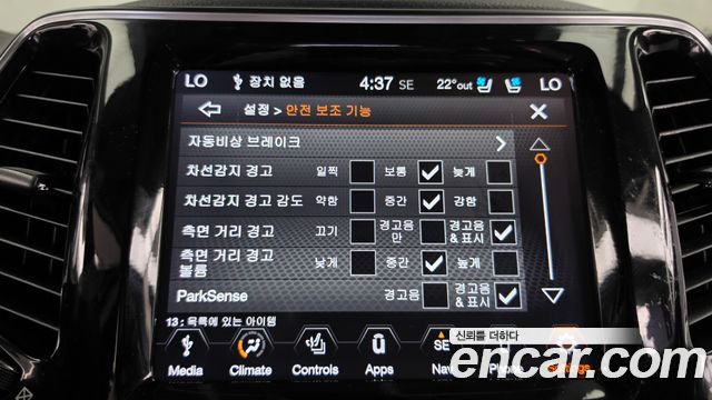 Jeep Cherokee 2020 — photo 33
