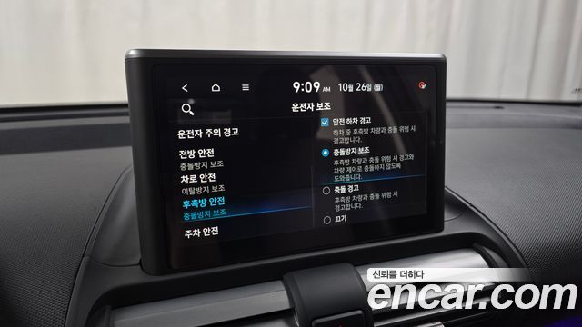 Hyundai Casper 2024 — photo 16