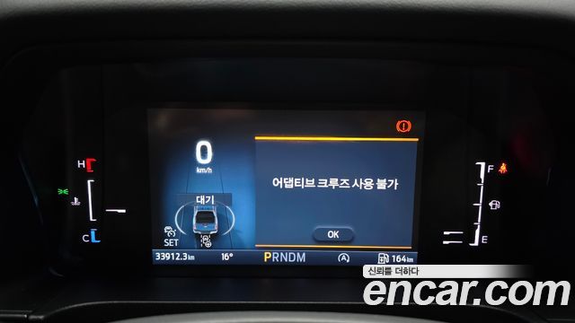 Ford Ranger 2023 — photo 11
