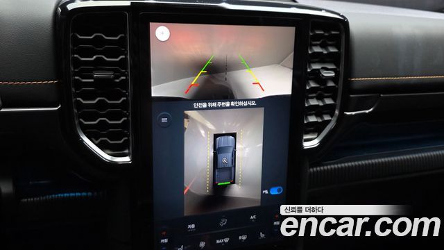Ford Ranger 2023 — photo 20