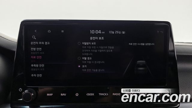 Kia K3 2022 — photo 17