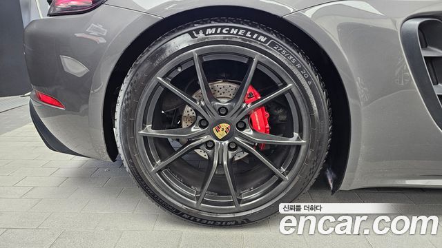 Porsche 718 2017 — photo 5