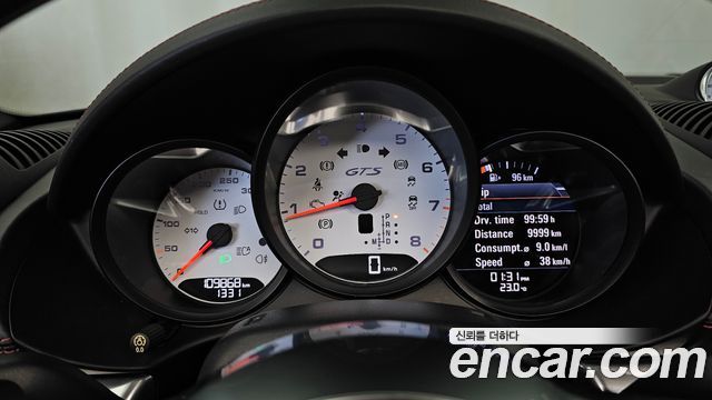 Porsche 718 2017 — photo 8