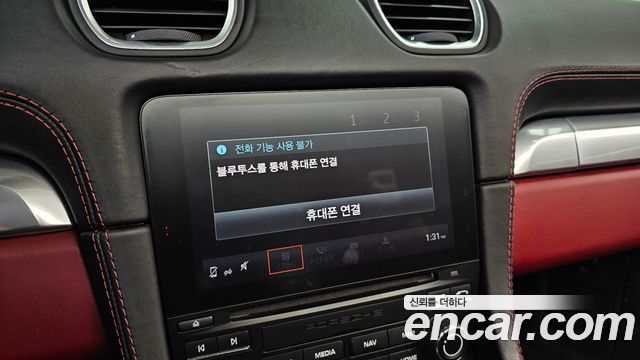 Porsche 718 2017 — photo 18
