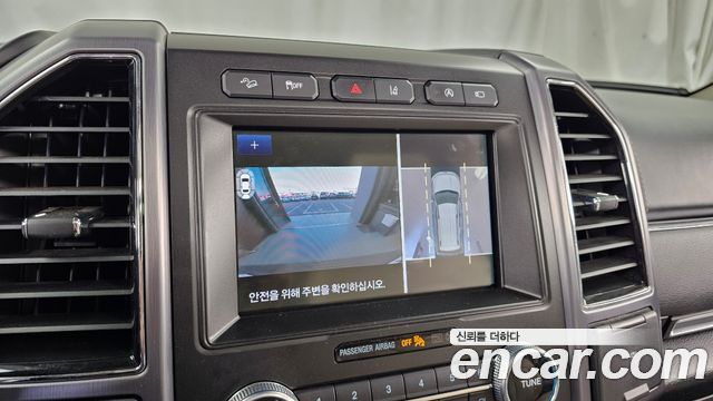 Ford Expedition 2021 — photo 20