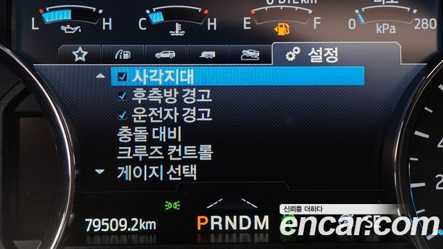 Ford Expedition 2021 — photo 33