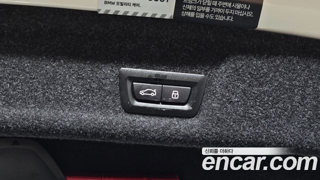 BMW 3-Series 2024 — photo 31