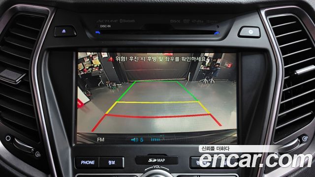 Hyundai Maxcruz 2014 — photo 16