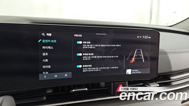 Kia Canival 2024 — photo 22