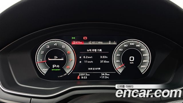 Audi A4 2020 — photo 11