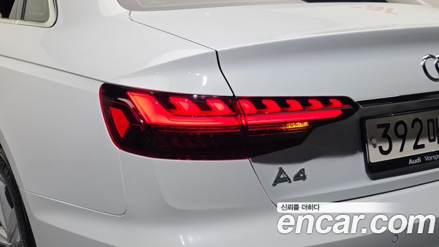 Audi A4 2020 — photo 9