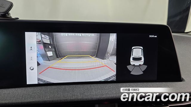 Kia EV6 2024 — photo 20