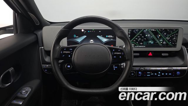 Hyundai Ioniq5 2023 — photo 15