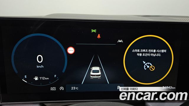 Hyundai Sonata 2024 — photo 11