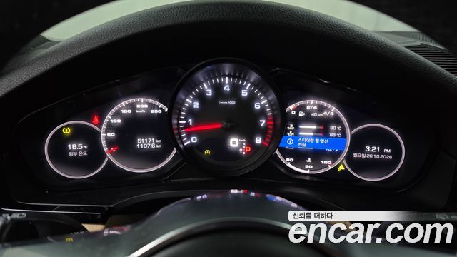 Porsche Cayenne 2019 — photo 11