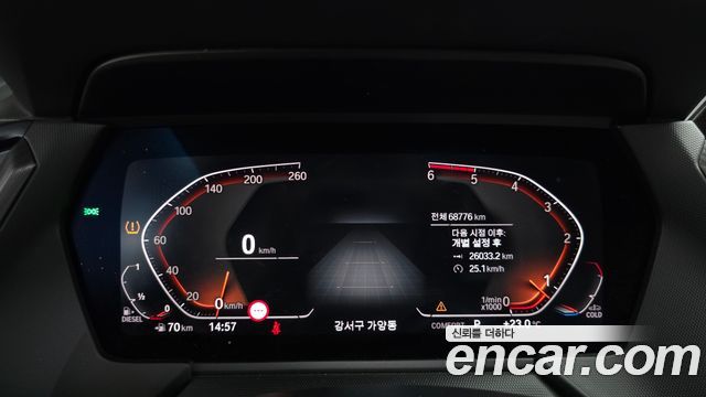 BMW 2-Series 2021 — photo 10