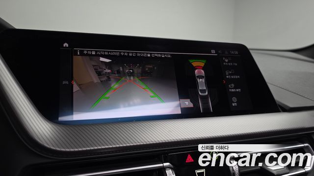BMW 2-Series 2021 — photo 17