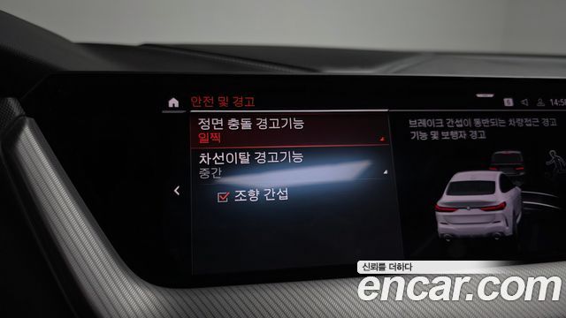 BMW 2-Series 2021 — photo 20