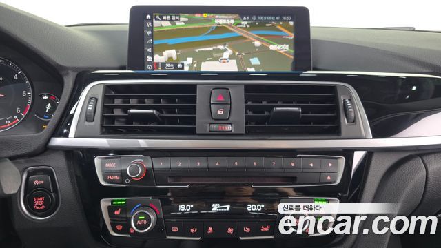 BMW 3-Series 2018 — photo 21