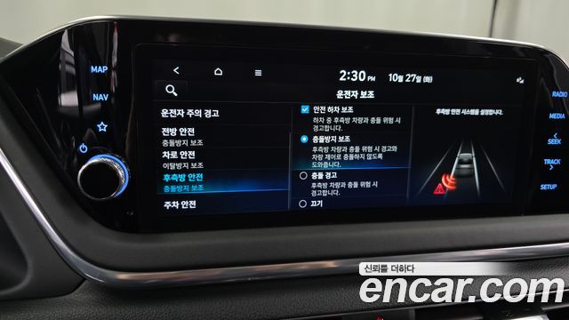 Hyundai Sonata 2022 — photo 29