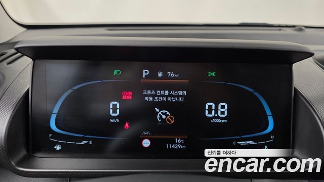 Hyundai Casper 2023 — photo 11