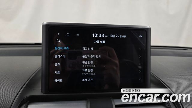 Hyundai Casper 2023 — photo 22