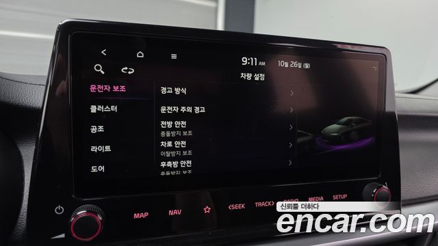 Kia K3 2022 — photo 17