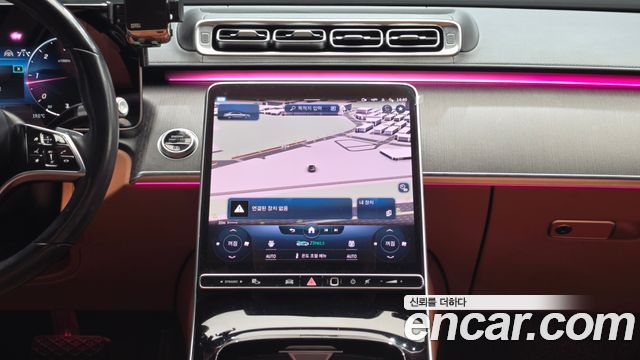 Mercedes-Benz S-Class 2022 — photo 20